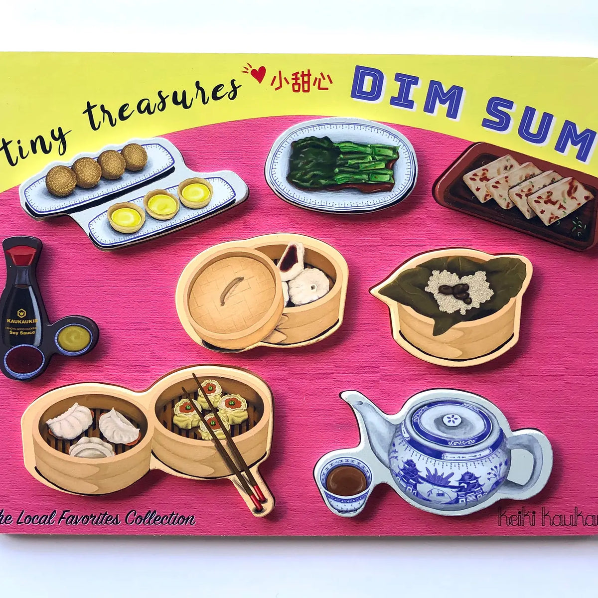 Keiki Kaukau - Dimsum Wooden Puzzle