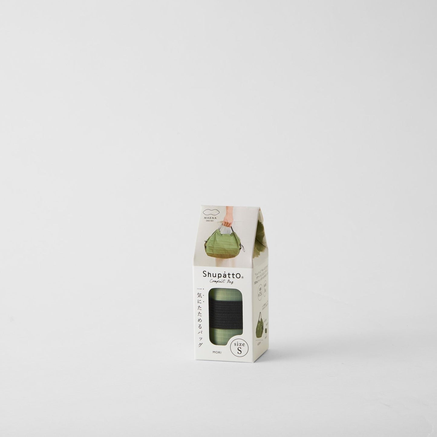 Shupatto Bag - One-Pull Foldable Bag - Mori (Small)