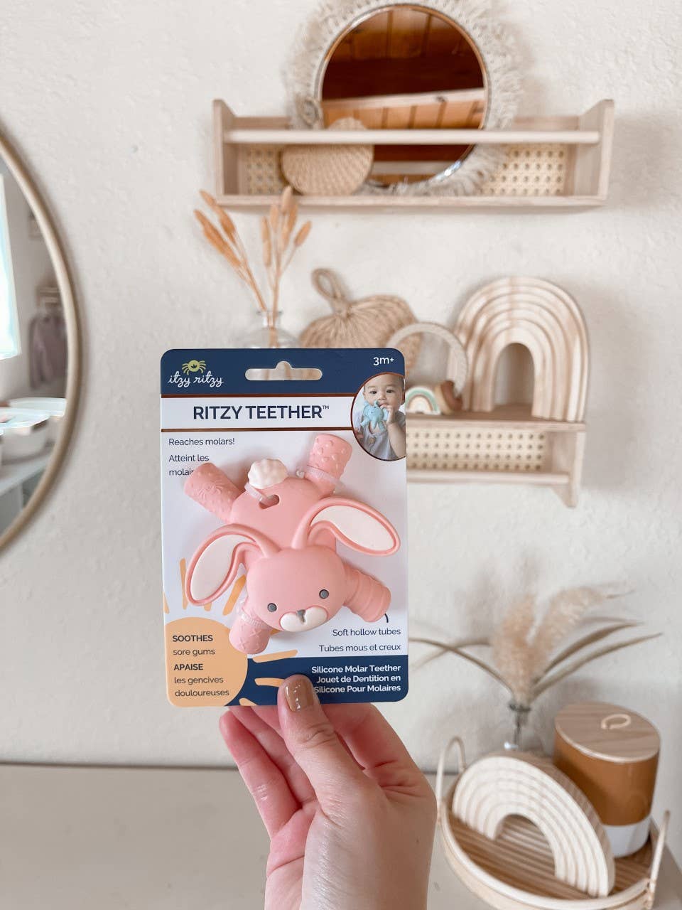 Itzy Ritzy - Ritzy Teether™ Baby Molar Teether: Lion