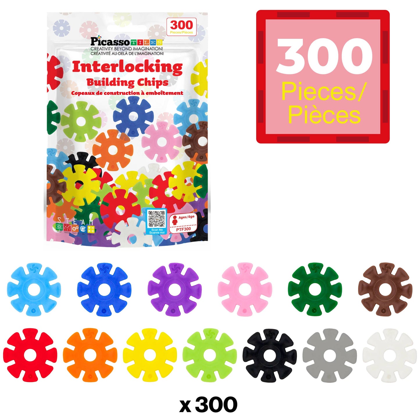 PicassoTiles 300pc Building Chips Interlocking Disc Blocks