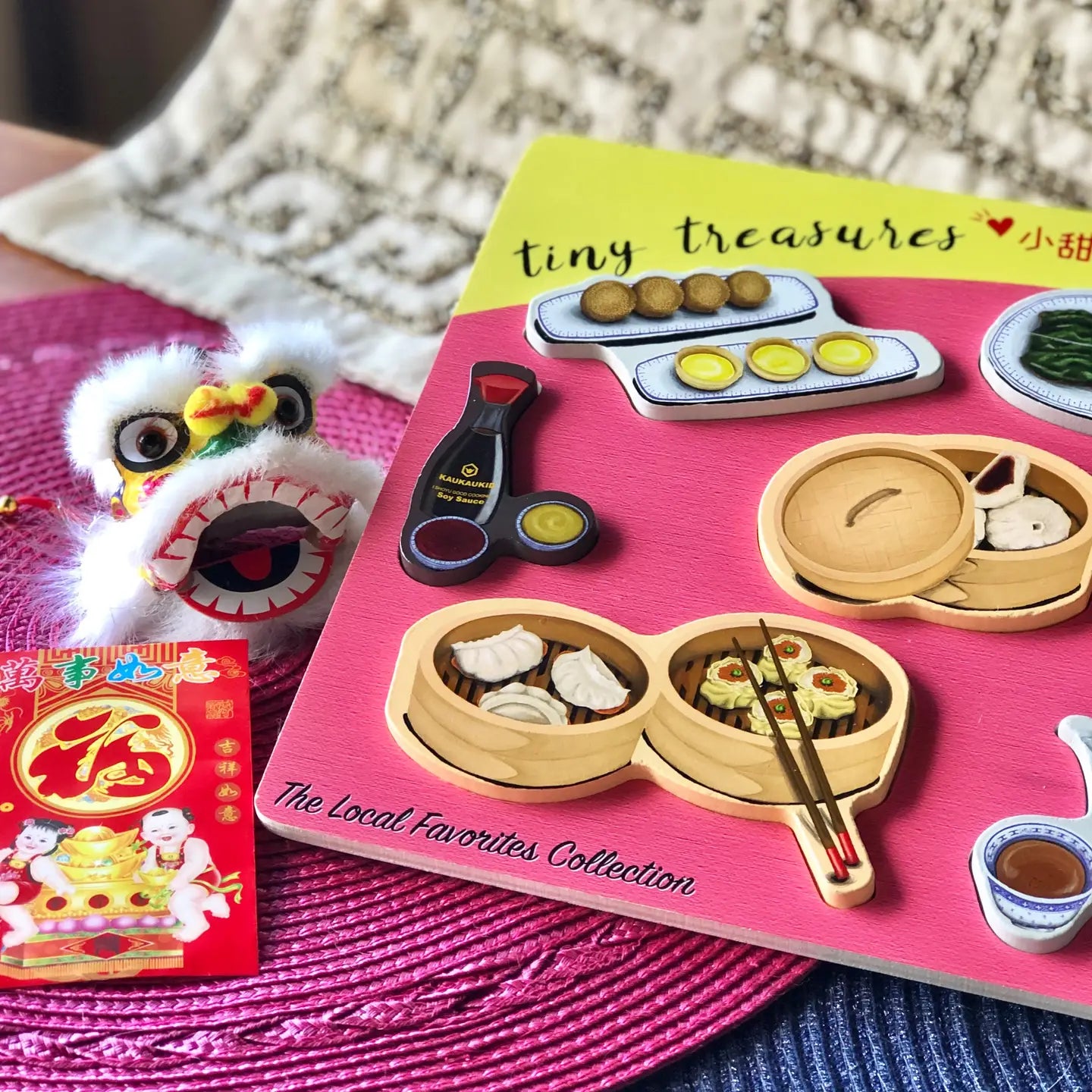 Keiki Kaukau - Dimsum Wooden Puzzle