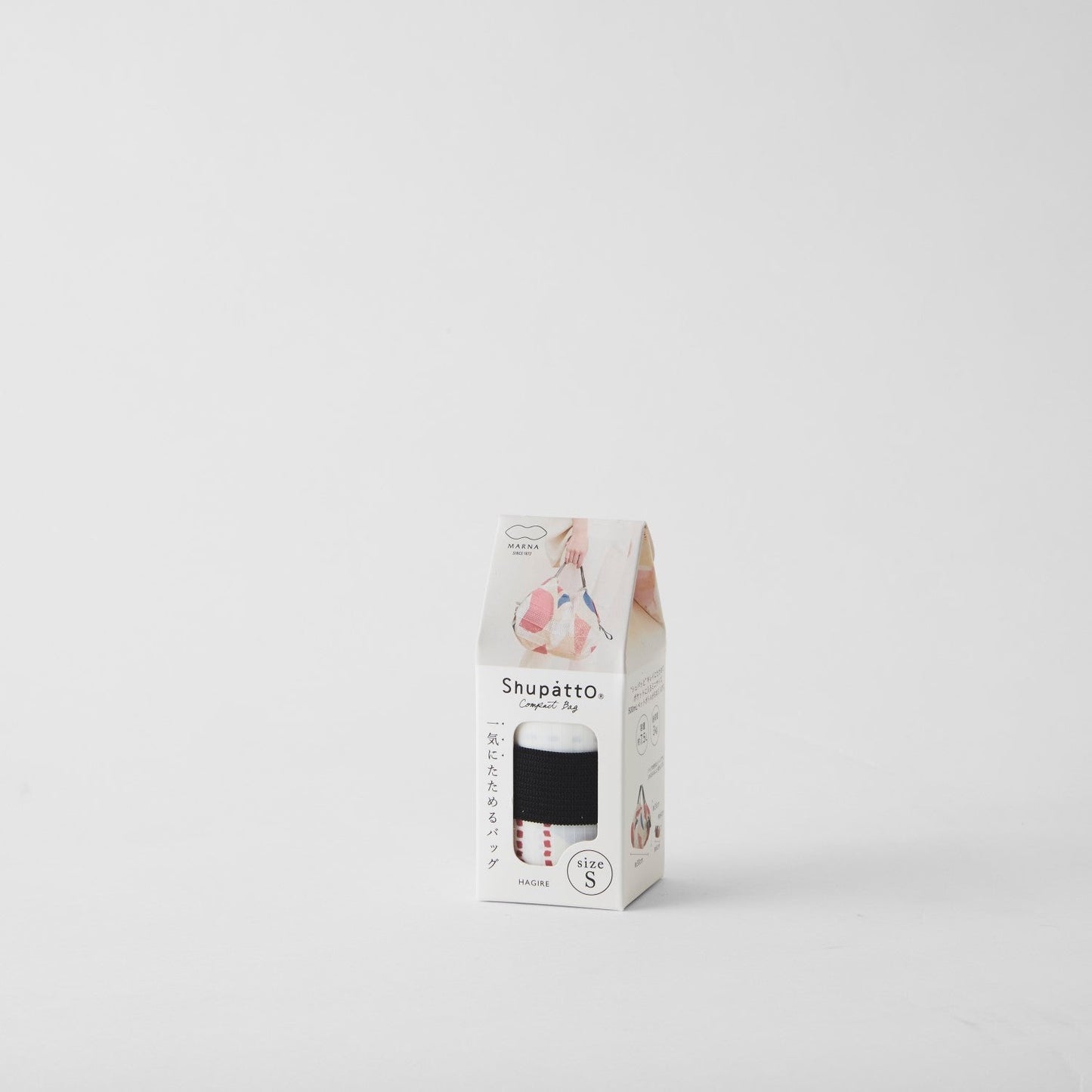 Shupatto Bag - One-Pull Foldable Bag - Hagire (Small)