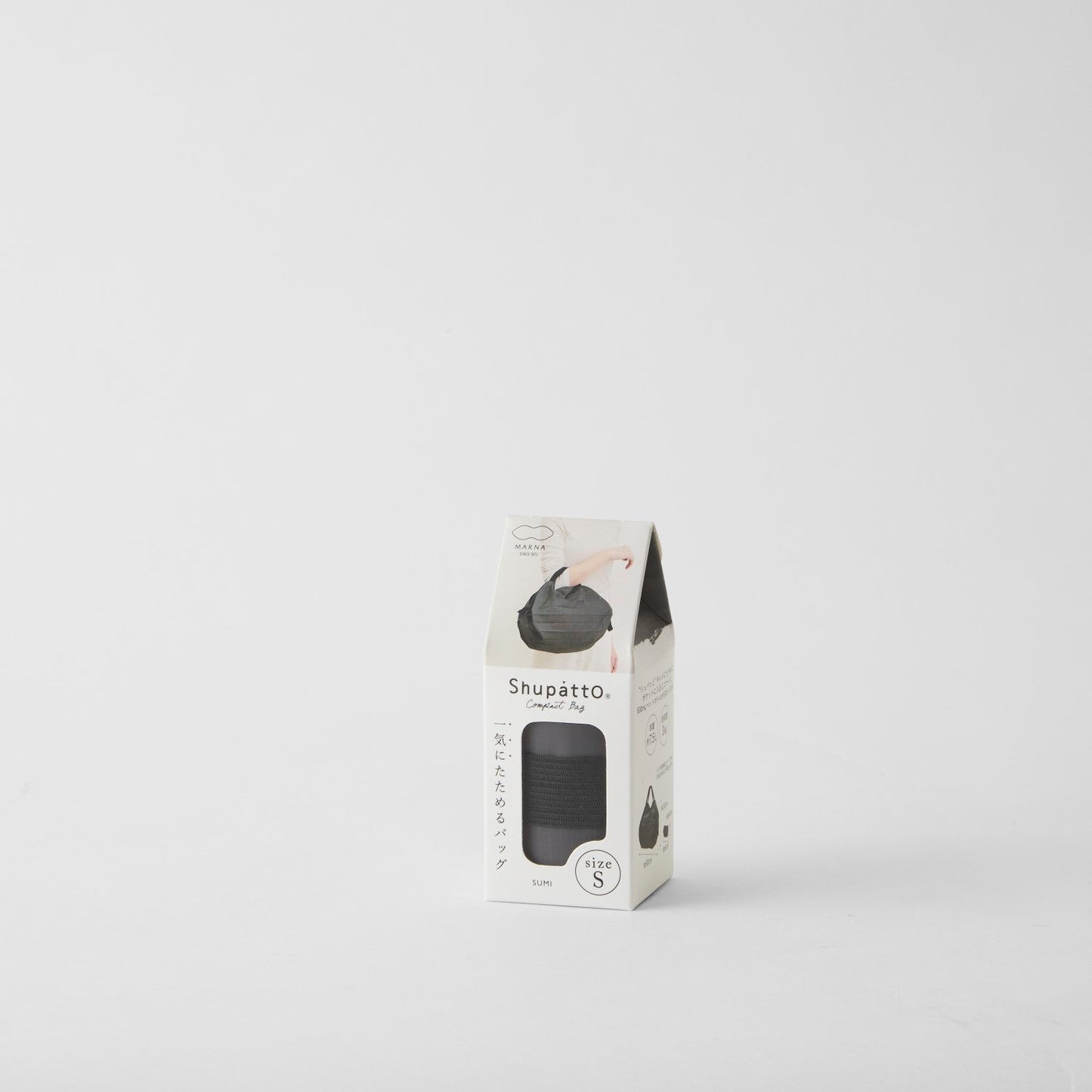 Shupatto Bag - One-Pull Foldable Bag - Sumi (Small)