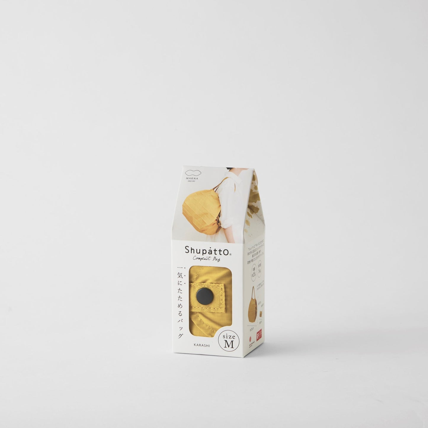 Shupatto Bag - One-Pull Foldable Bag -Karashi (Medium)