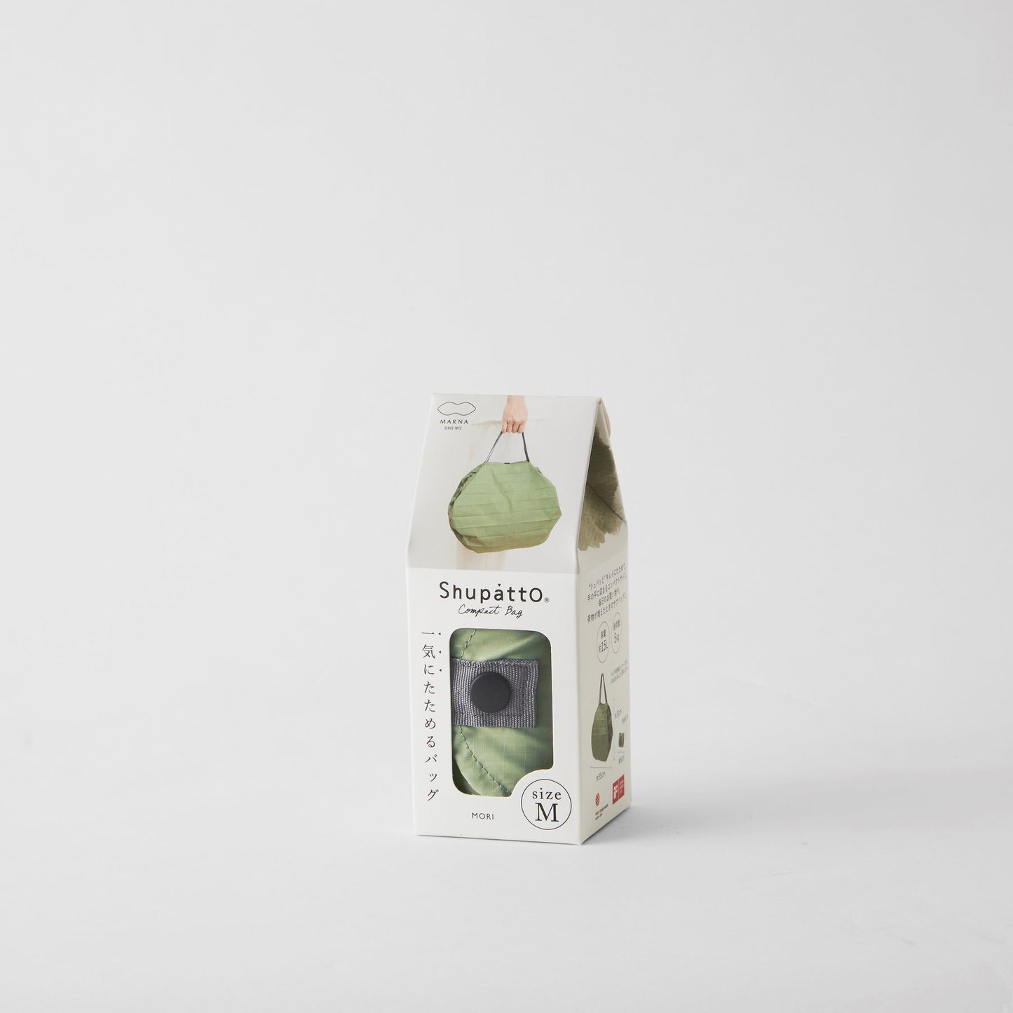 Shupatto Bag - One-Pull Foldable Bag - Mori (Medium)