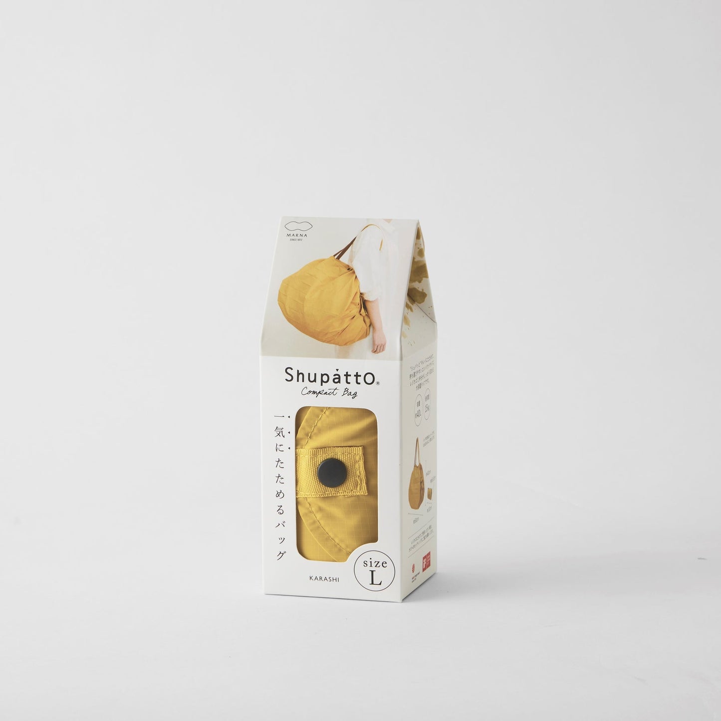 Shupatto Bag - One-Pull Foldable Bag -Karashi (Large)